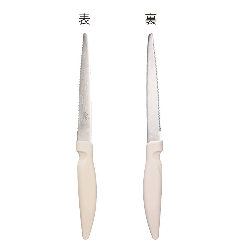 日本製 調理のミカタ サクットキッチンナイフ｜輕量鋸齒廚房刀｜多用途料理刀