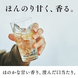 日本 陸 威士忌