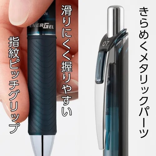 日本Penbel 七色水性筆