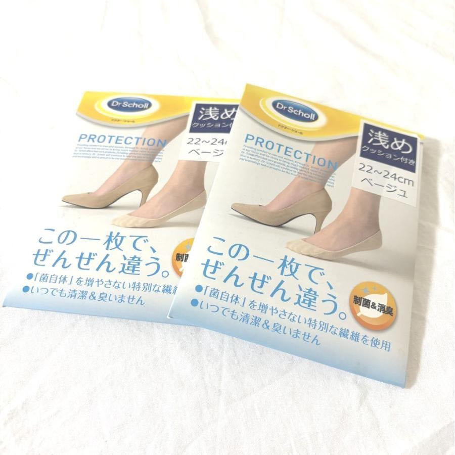 Dr.Scholl（ドクター・ショール）インソールクッションカバーソックス｜22-24cm｜足底緩衝墊疲勞減輕襪