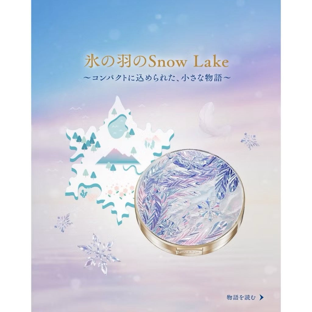 【2025全日本限定】資生堂 SHISEIDO 雪花香氛魔法盒｜Snow Beauty 2025限量蜜粉盒｜日夜兩用柔焦粉餅｜內附粉撲鏡盒收納袋
