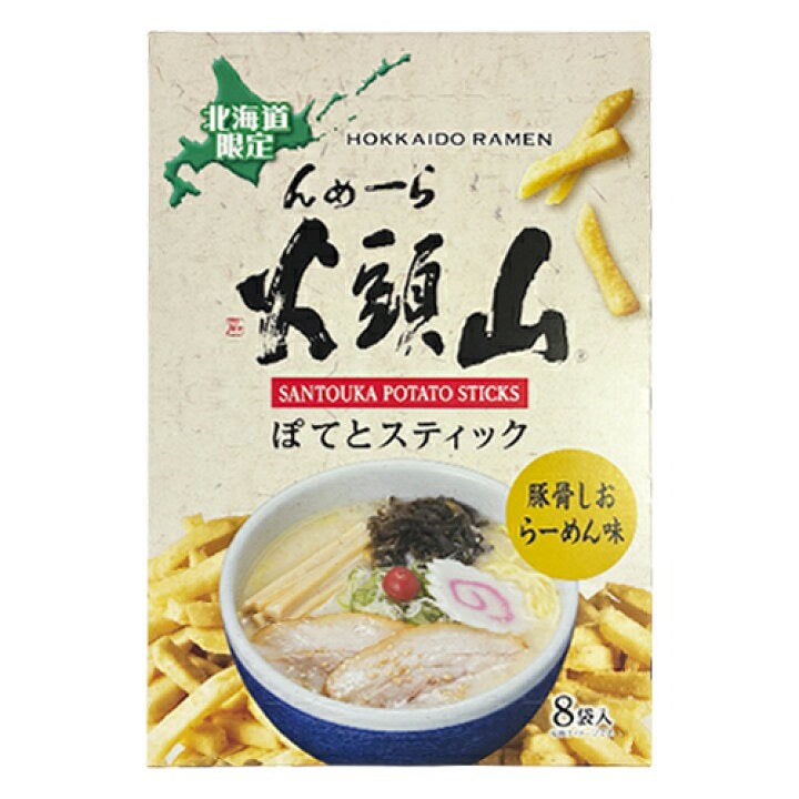 【北海道限定】山頭火豚骨鹽味拉麵風薯條 8袋入｜旭川名店風味・日本人氣伴手禮・香脆濃郁零食