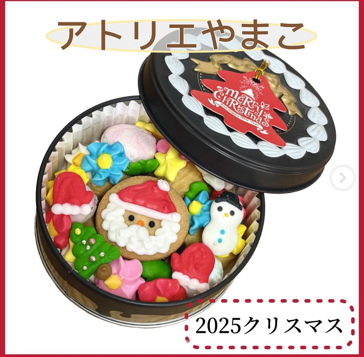 【2025聖誕節限定】日本手工聖誕餅乾禮盒🎅｜療癒系可愛甜點・送禮自用兩相宜！