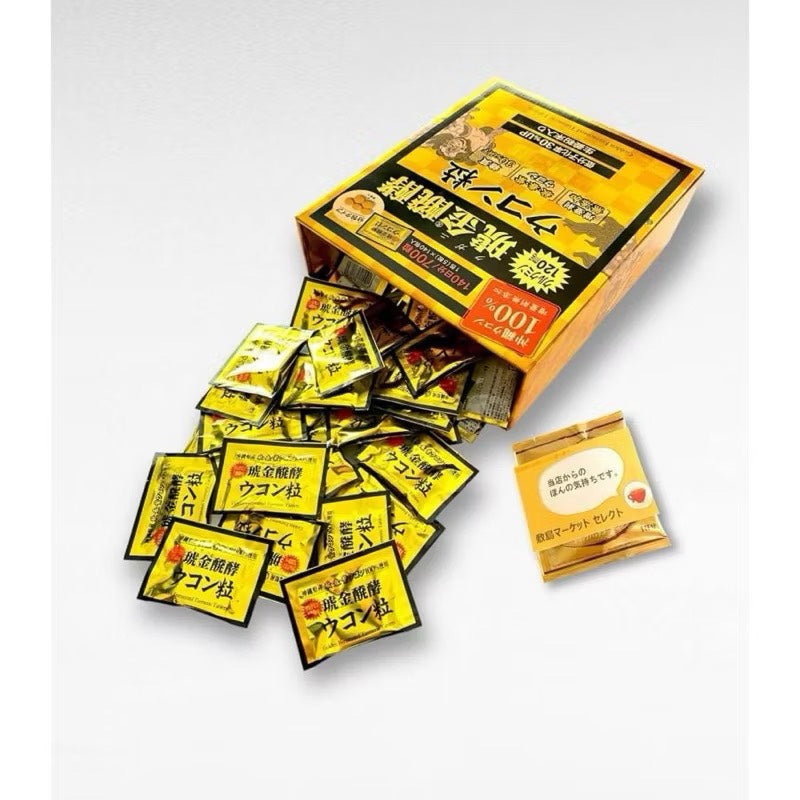 《琉金酵素 琉球薑黃錠 700粒｜沖繩薑黃100％ × 酵素發酵 × 低糖30%OFF｜加班族・應酬族救星》