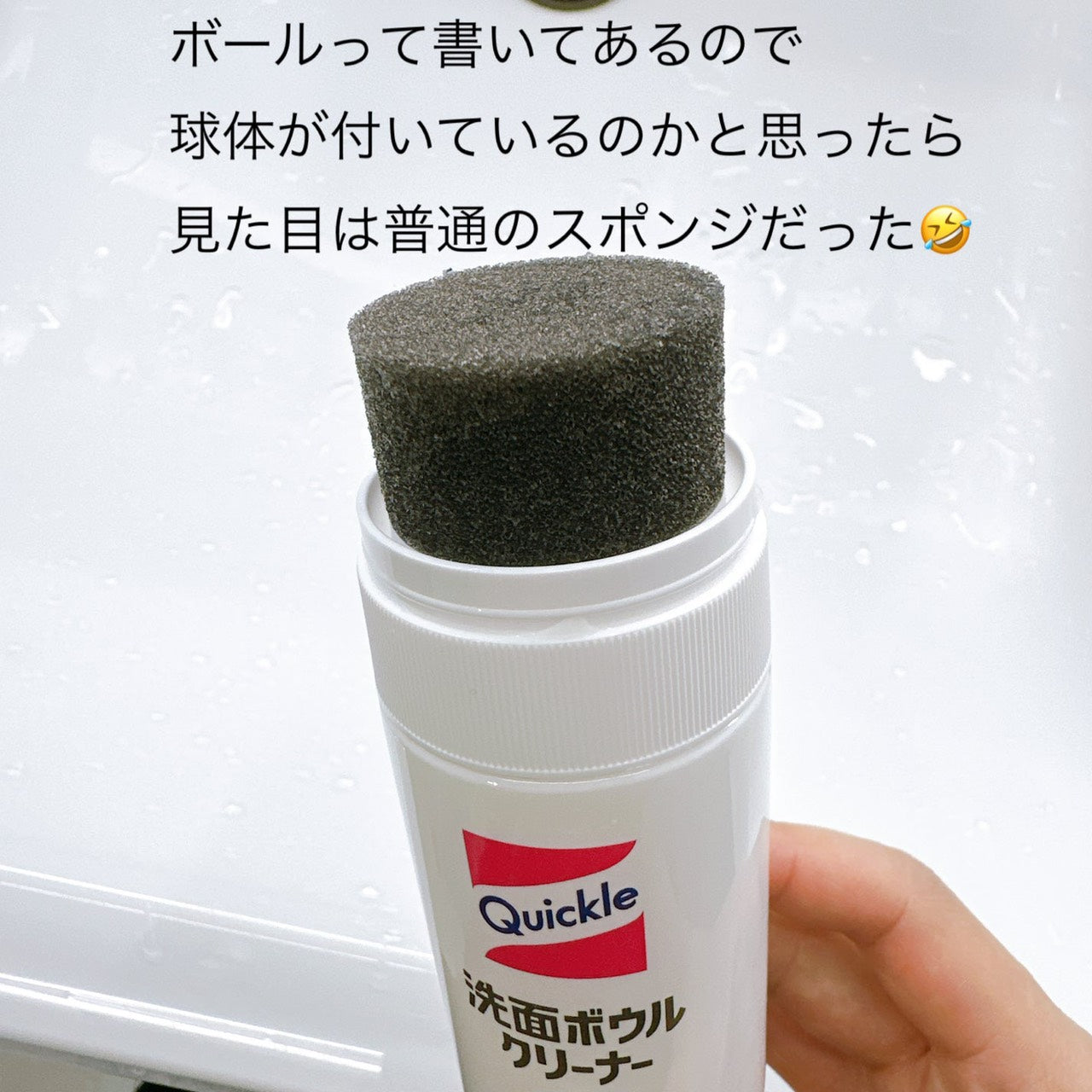 日本花王 Quickle 洗面盆清潔劑 100ml｜按壓即洗免沾手｜洗面台懶人清潔神器｜防汙鍍膜