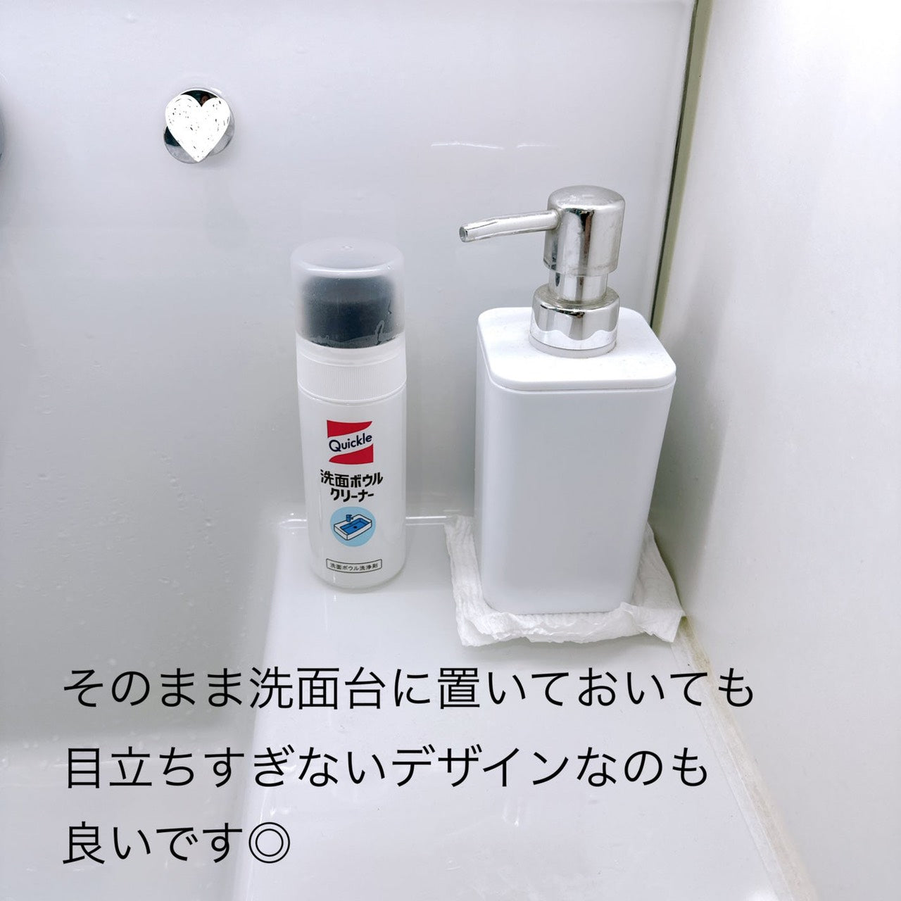 日本花王 Quickle 洗面盆清潔劑 100ml｜按壓即洗免沾手｜洗面台懶人清潔神器｜防汙鍍膜