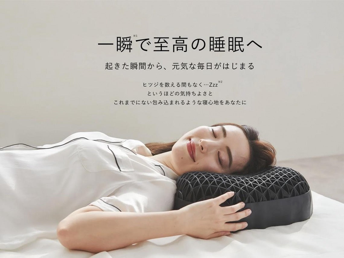 💤【日本爆紅】無羊枕頭 極柔款｜一躺就想睡，不用數羊🐑 日版 Sheepless No Need Sheep Pillow｜數量限定到貨