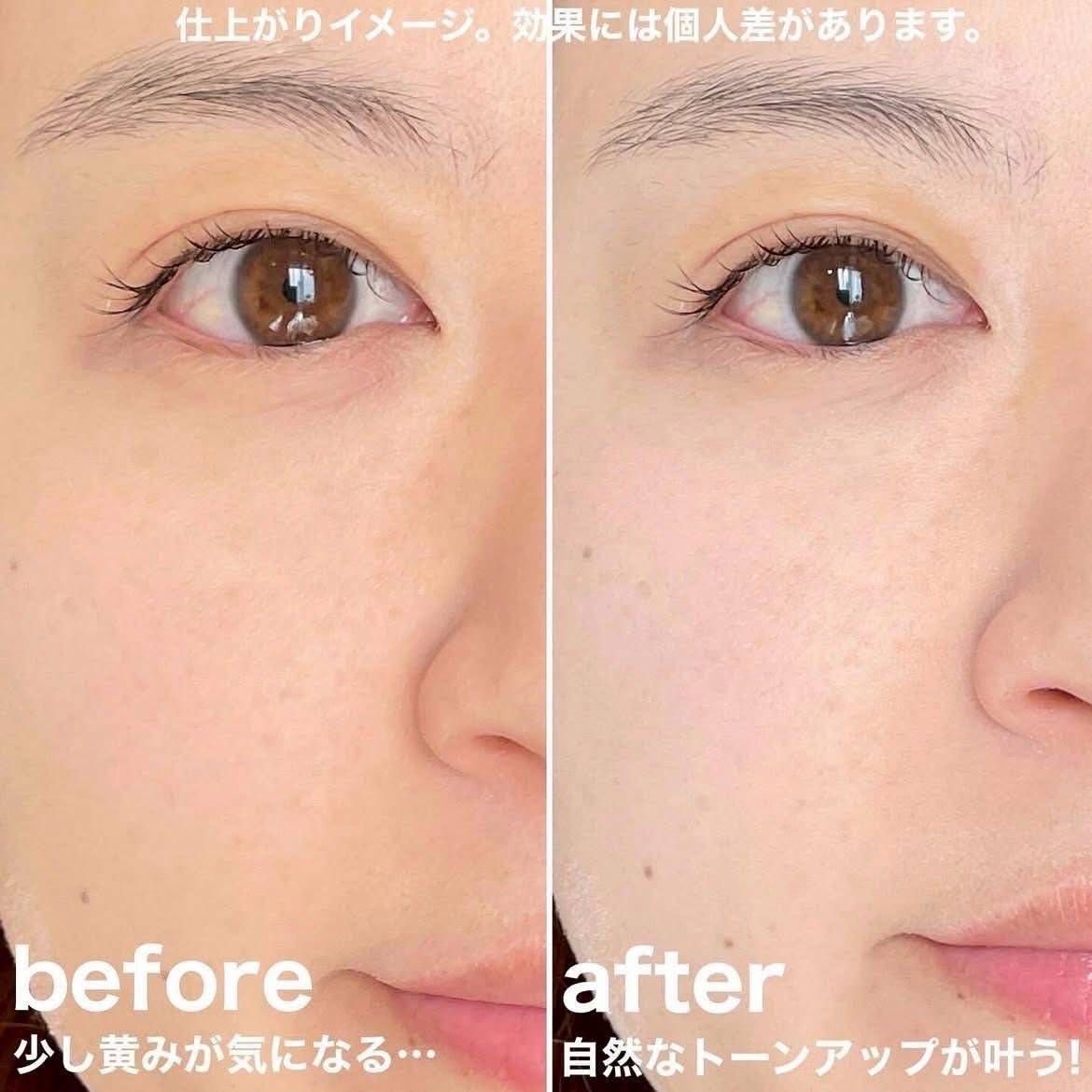 Japan Shiseido ELIXIR new launch brightening firming anti-UV sunscreen 35g