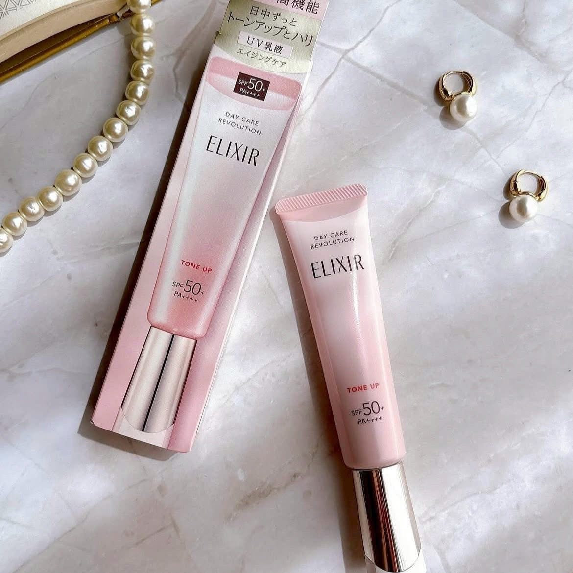 Japan Shiseido ELIXIR new launch brightening firming anti-UV sunscreen 35g