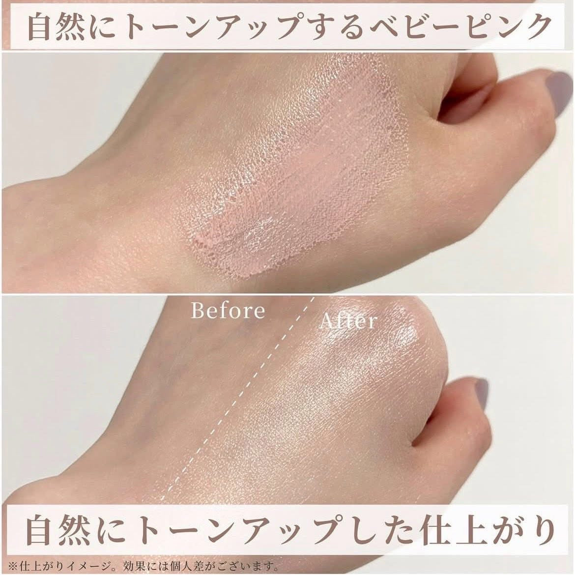 Japan Shiseido ELIXIR new launch brightening firming anti-UV sunscreen 35g
