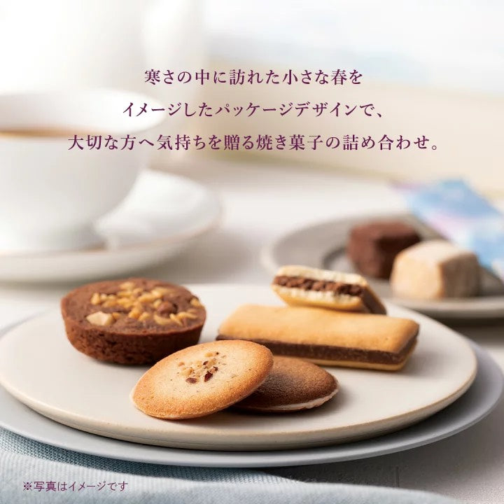 🎁 樂天限定｜ヨックモック 白色情人節限定 8種綜合餅乾禮盒