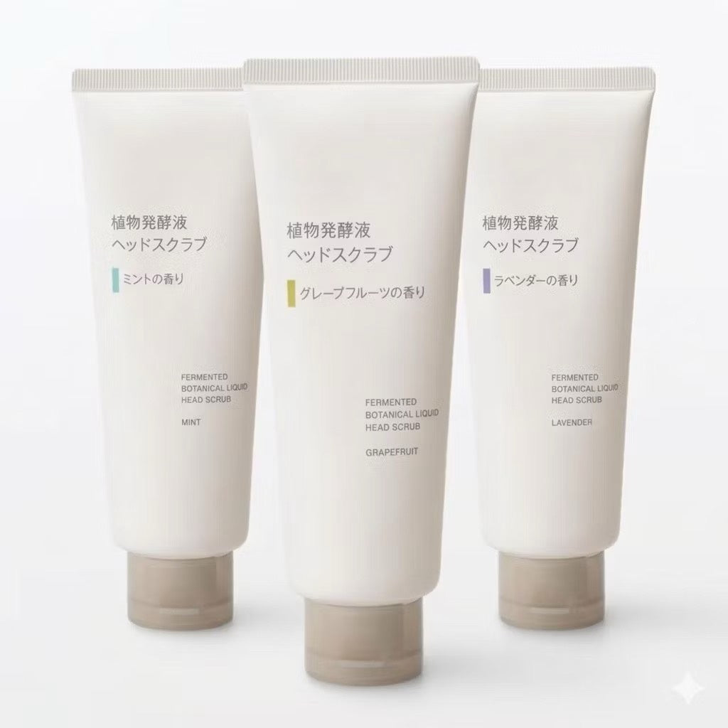 🌿 無印良品 植物發酵液頭皮磨砂｜天然100%頭皮深層清潔（3款香味）