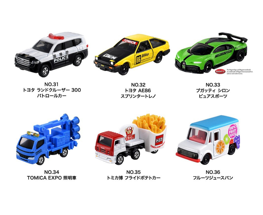 トミカ博東京限定】多美車博覽會限定小汽車6款＋Cars 20週年紀念款