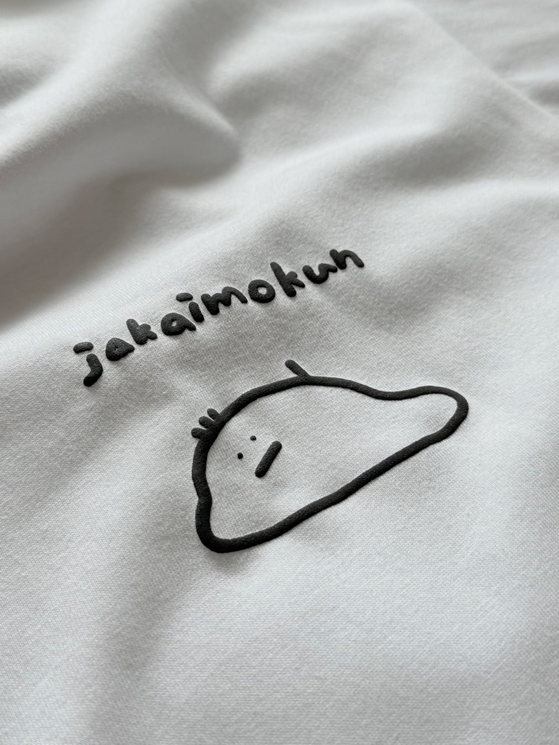 jakaimokun撕蛋糕T