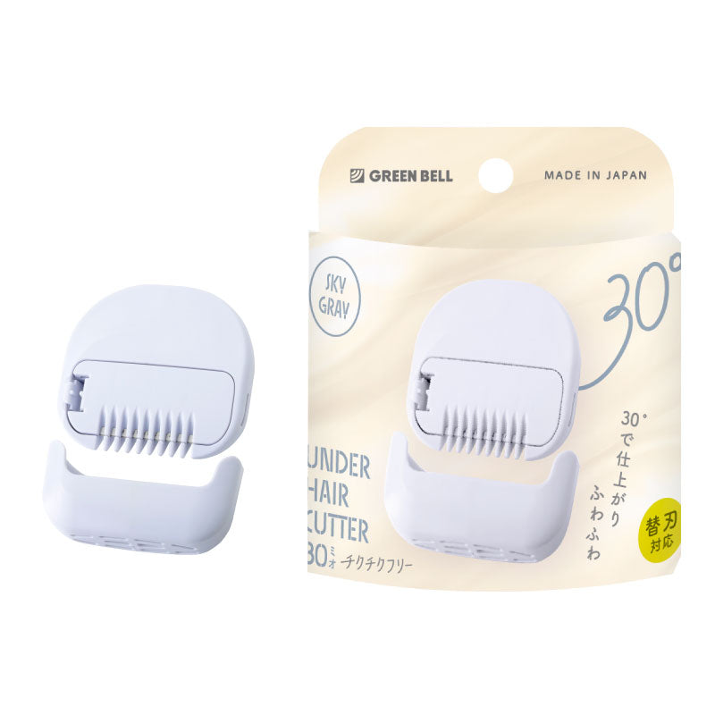 GREENBELL 30°導角私密修剪刀｜不刺癢自然柔順｜新手安心使用｜Under Hair Cutter