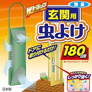 W Trap 雙效防蚊防蟲掛式貼片組｜180日長效｜玄關吊掛＋紗窗專用｜無需電力｜室內室外防蚊神器