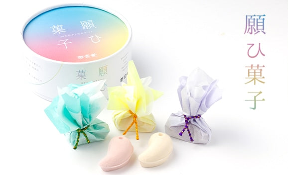 🌸【日本百年和菓子】彩雲堂 願ひ菓子 勾玉干菓子 5入｜出雲祈福 × 五種口味 × 150年老舖和菓子