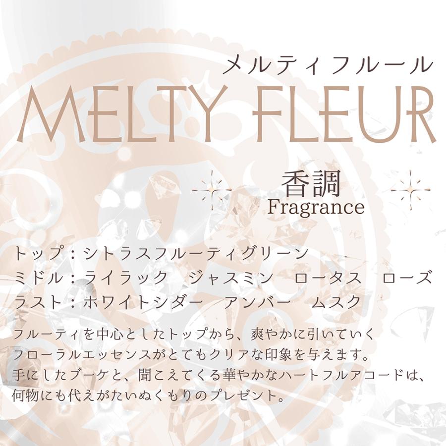【アンドエクラ】薬用美白護手霜三款｜紅茶×花束×櫻花 胎盤素美白有效成分 醫藥部外品 日本直送台灣