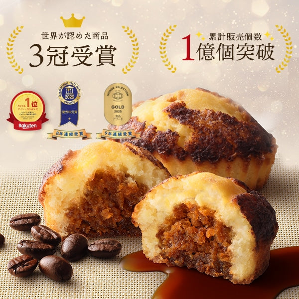 【C3 烘焙提拉米蘇禮盒】日本職人甜點｜濃醇咖啡 × 馬斯卡彭 × 可可香氣｜6入・8入・12入｜人氣伴手禮首選