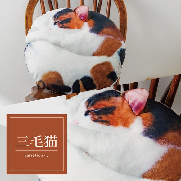 🐈【日本直送】necomaru 貓咪圓形抱枕｜日本手作 poppen poppin・雜誌與電視介紹（六種花色）