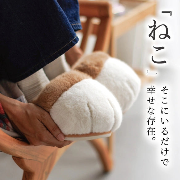 🐾【日本直送】貓手拖鞋 necotete｜日本手作作家 poppen poppin・蓬鬆貓掌室內拖鞋（駝色／黑色 四尺寸）
