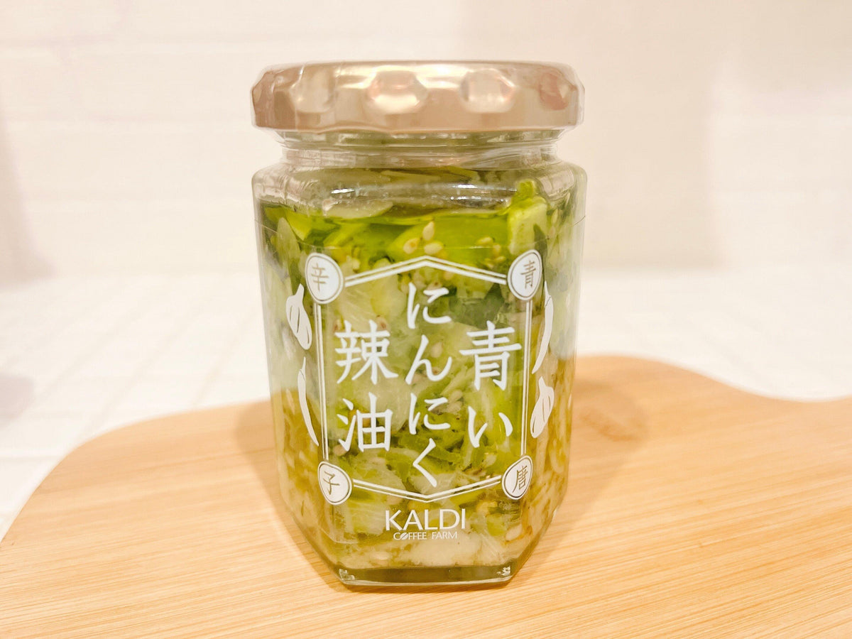 KALDI 青いにんにく辣油 青唐辛子 120g