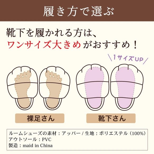 🐾【日本直送】貓手拖鞋 necotete｜日本手作作家 poppen poppin・蓬鬆貓掌室內拖鞋（駝色／黑色 四尺寸）