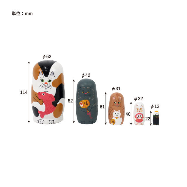 NOOKs 木製套娃系列