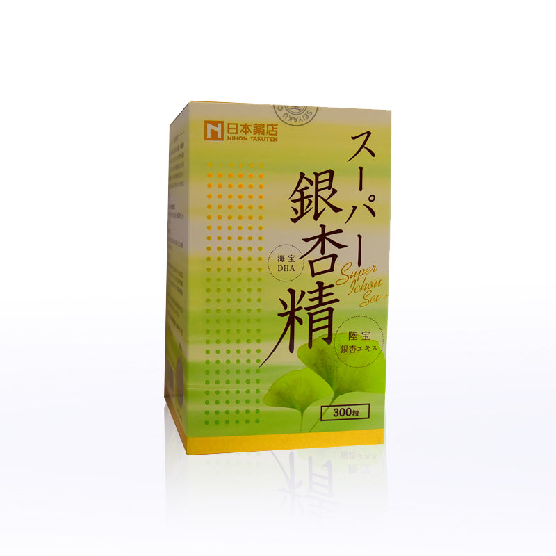 🌿【日本直送】藥王製藥 スーパー銀杏精 300粒｜海寶DHA×陸寶銀杏萃取