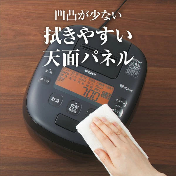 【Tiger虎牌】JPI-S10N 壓力IH電子鍋 5.5合｜遠赤9層土鍋釜 泡火炊煮技術 日本製 日本直送台灣