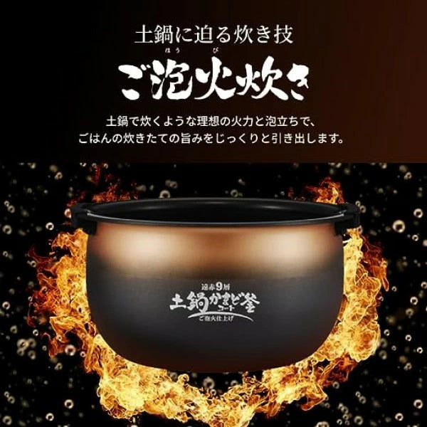 【Tiger虎牌】JPI-S10N 壓力IH電子鍋 5.5合｜遠赤9層土鍋釜 泡火炊煮技術 日本製 日本直送台灣