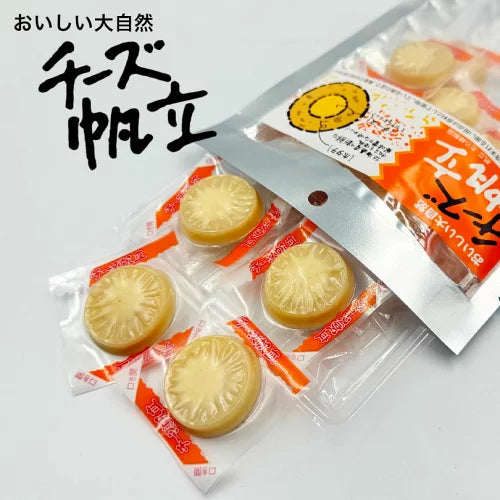 北海道限定✦ 鮮香帆立x濃郁起司 ✦ 經典日式珍味零食 80g｜下酒菜/伴手禮/居家小酌首選