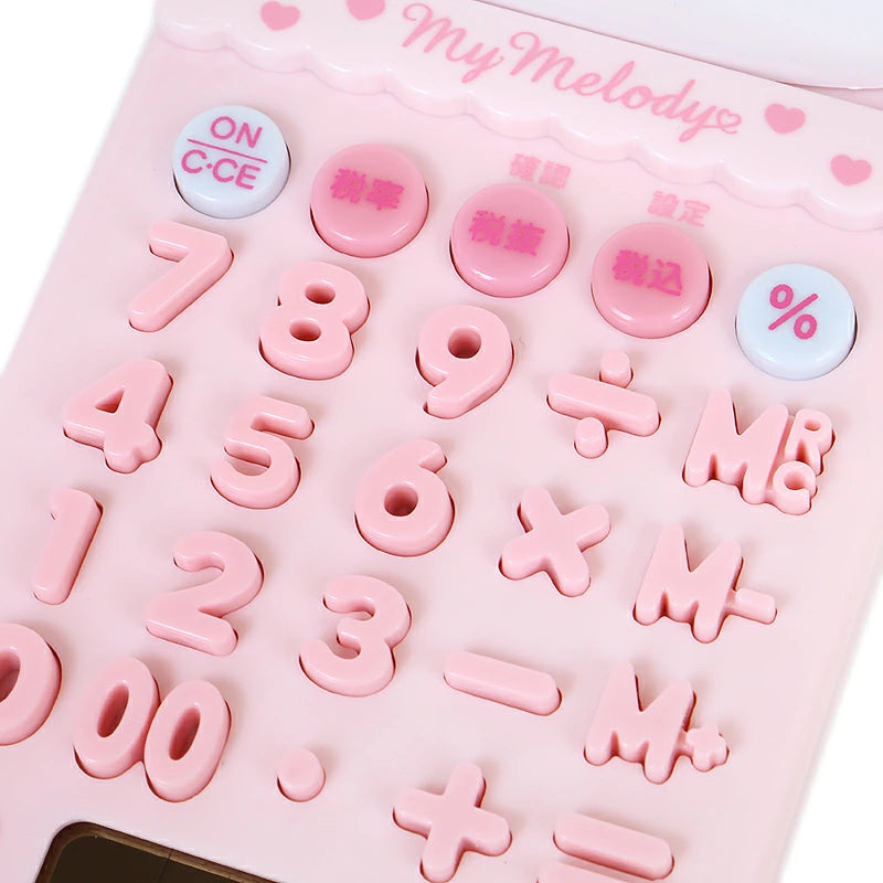 Sanrio三麗鷗｜Hello Kitty / My Melody 造型計算機 12位數附滑蓋