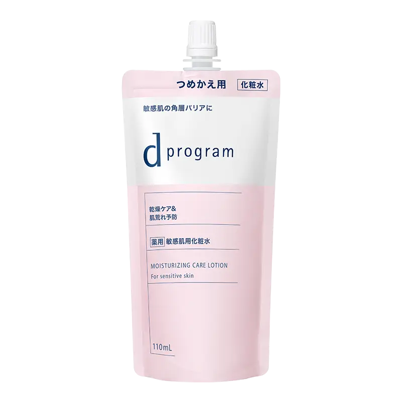 【資生堂 d program】モイストケア ローション EX｜敏感肌化妝水No.1 超級玻尿酸×凡士林 深層保濕 日本直送台灣