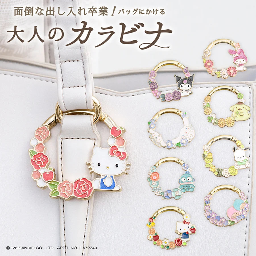 🌸【日本直送】3carat × 三麗鷗 花圈造型包包掛飾｜大人のサンリオ・附禮品包裝（9款角色）
