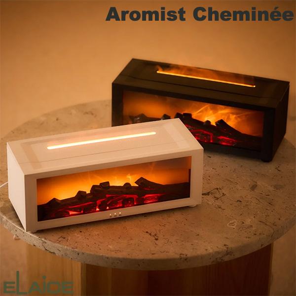 ELAiCE Aromist Cheminée 暖爐風香氛加濕器 主圖