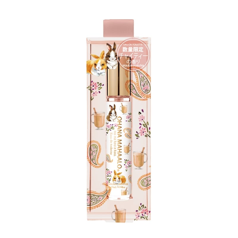 OHANA MAHAALO 限定隨身淡香水 10ml｜甜美香氛小香水｜マウロア マルヒア（香料茶拿鐵）、ルルアナマナワ（紅茶）、ペアキナラーカウ（午後茶）