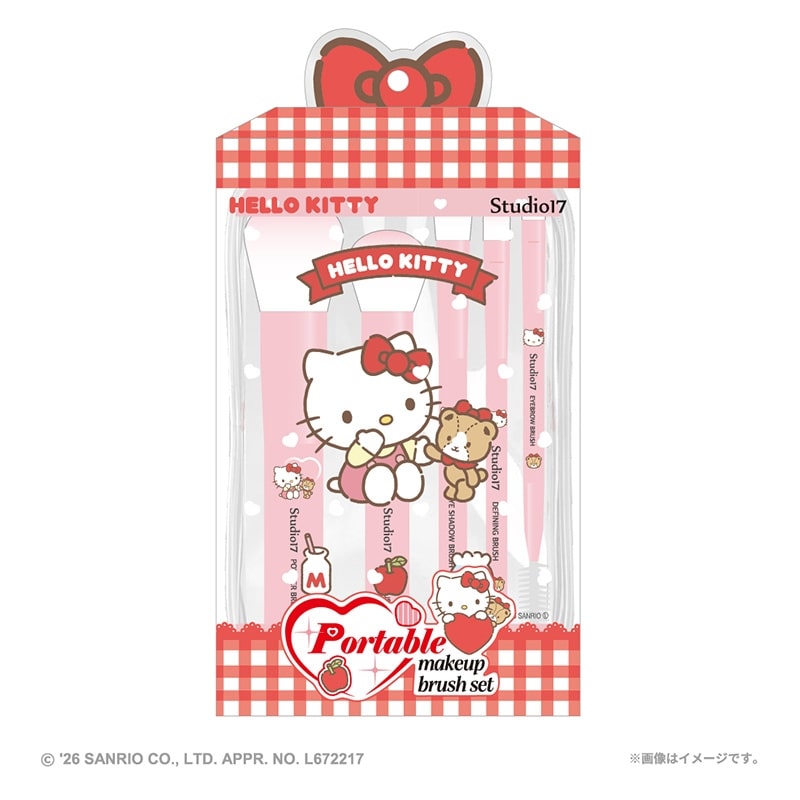 Studio17 Hello Kitty 攜帶型刷具組