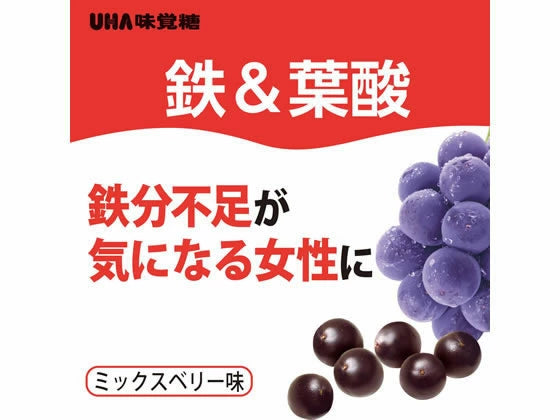 【日本 UHA 味覺糖】鐵＆葉酸 Grummi 軟糖.鐵Grummi 軟糖｜20 日份｜每日 2 粒補鐵不噁心！好吃又補得夠（含 22mg 鐵＋240μg 葉酸）