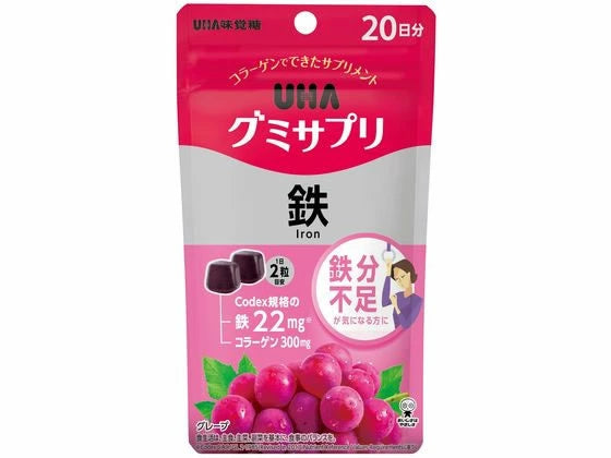 【日本 UHA 味覺糖】鐵＆葉酸 Grummi 軟糖.鐵Grummi 軟糖｜20 日份｜每日 2 粒補鐵不噁心！好吃又補得夠（含 22mg 鐵＋240μg 葉酸）