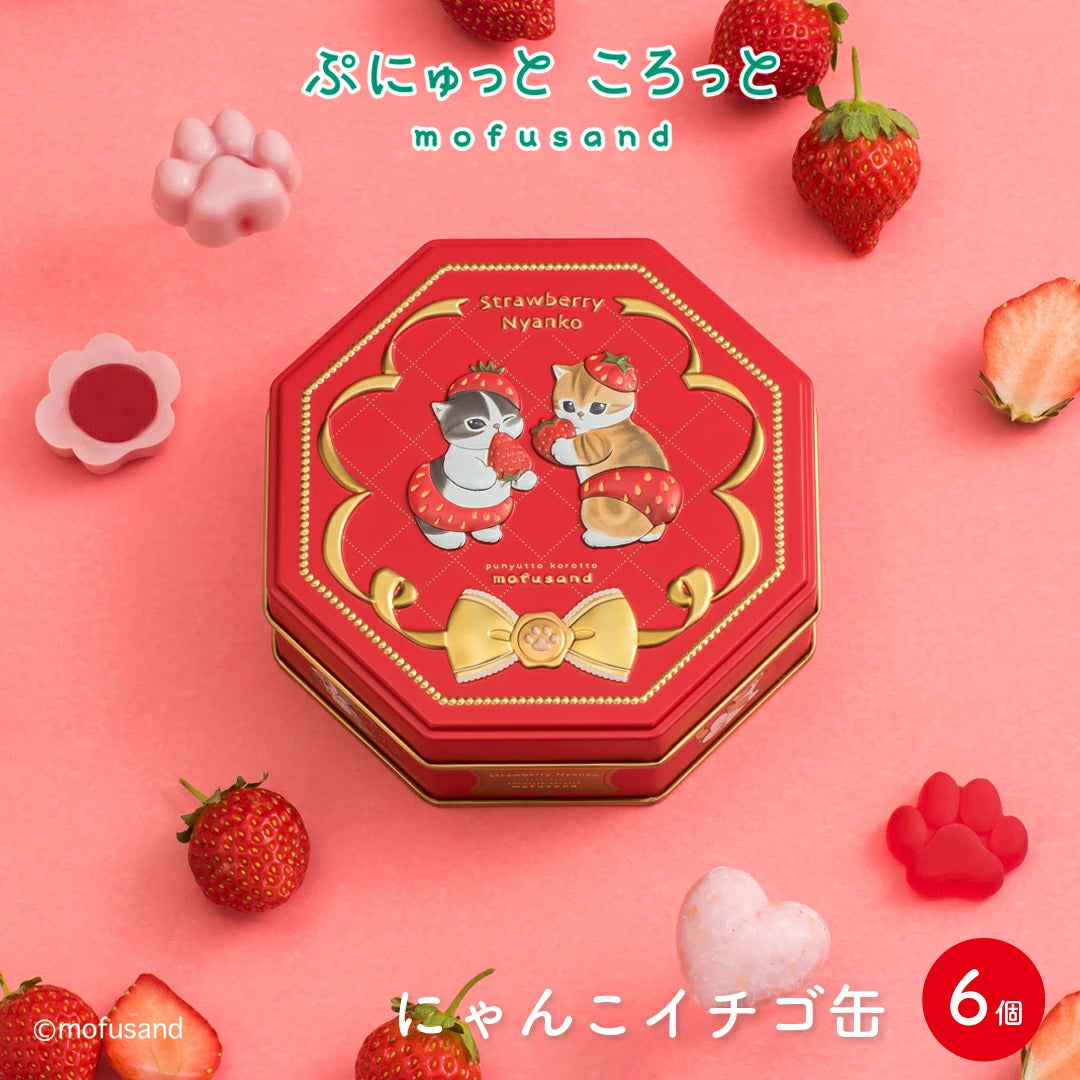 mofusand 貓咪水果造型糖果鐵盒｜日本限定聯名 可愛肉球軟糖巧克力 禮盒系列