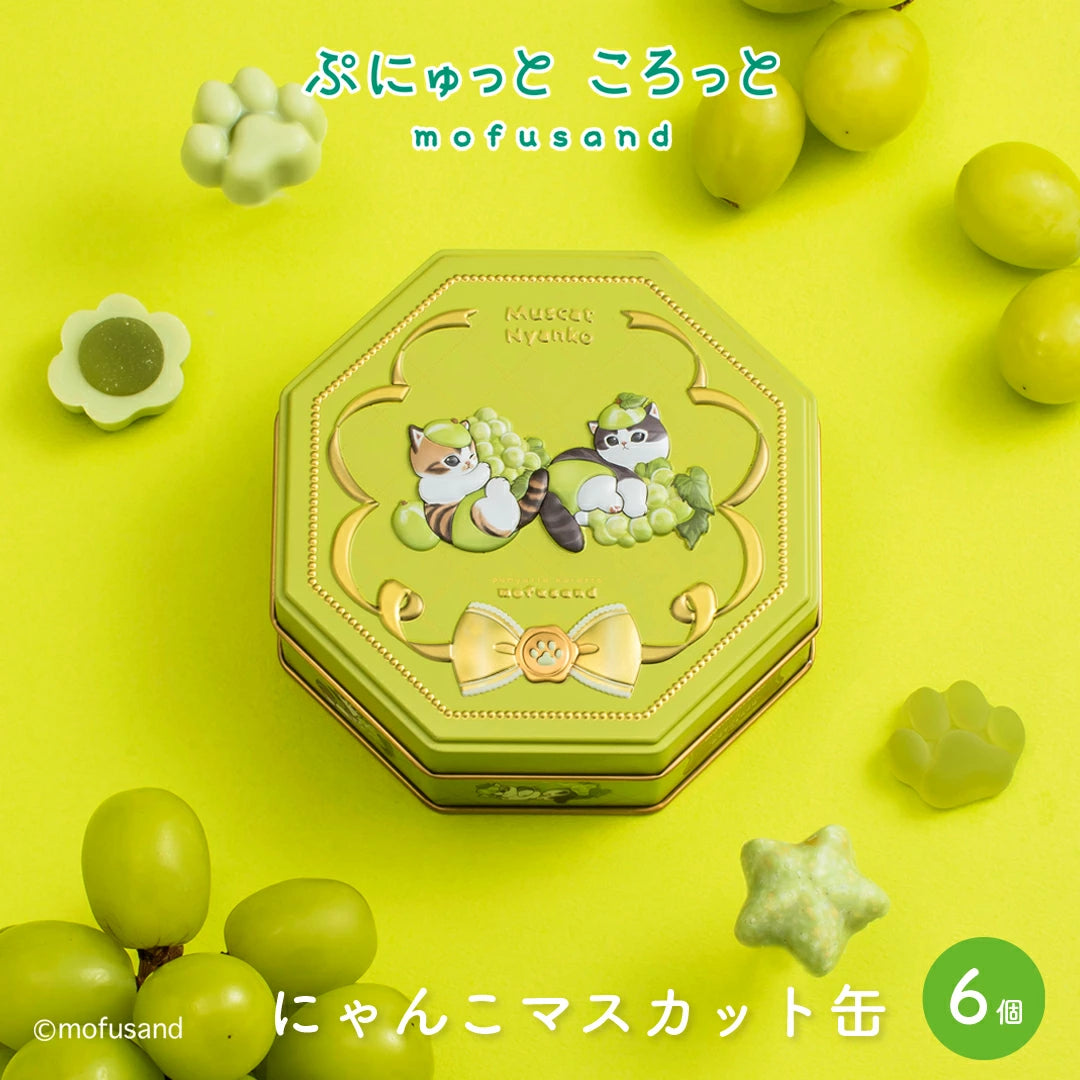 mofusand 貓咪水果造型糖果鐵盒｜日本限定聯名 可愛肉球軟糖巧克力 禮盒系列