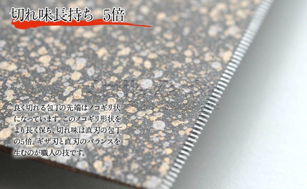 🔪【日本燕三条製 POLYGO 專利雙刃刀組】 鋸齒＋直刃混血設計｜一刀切遍軟硬食材的神級廚房拍檔