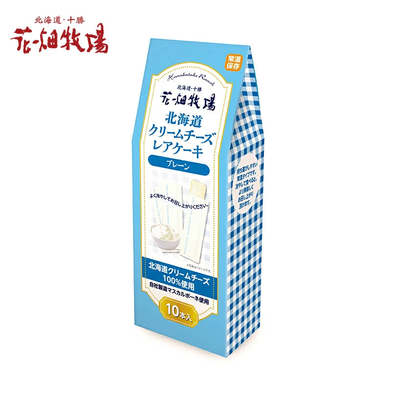 花畑牧場 ✦ 北海道純淨原味起司蛋糕捲 10入｜濃醇生焦糖堅果起司蛋糕捲 10入