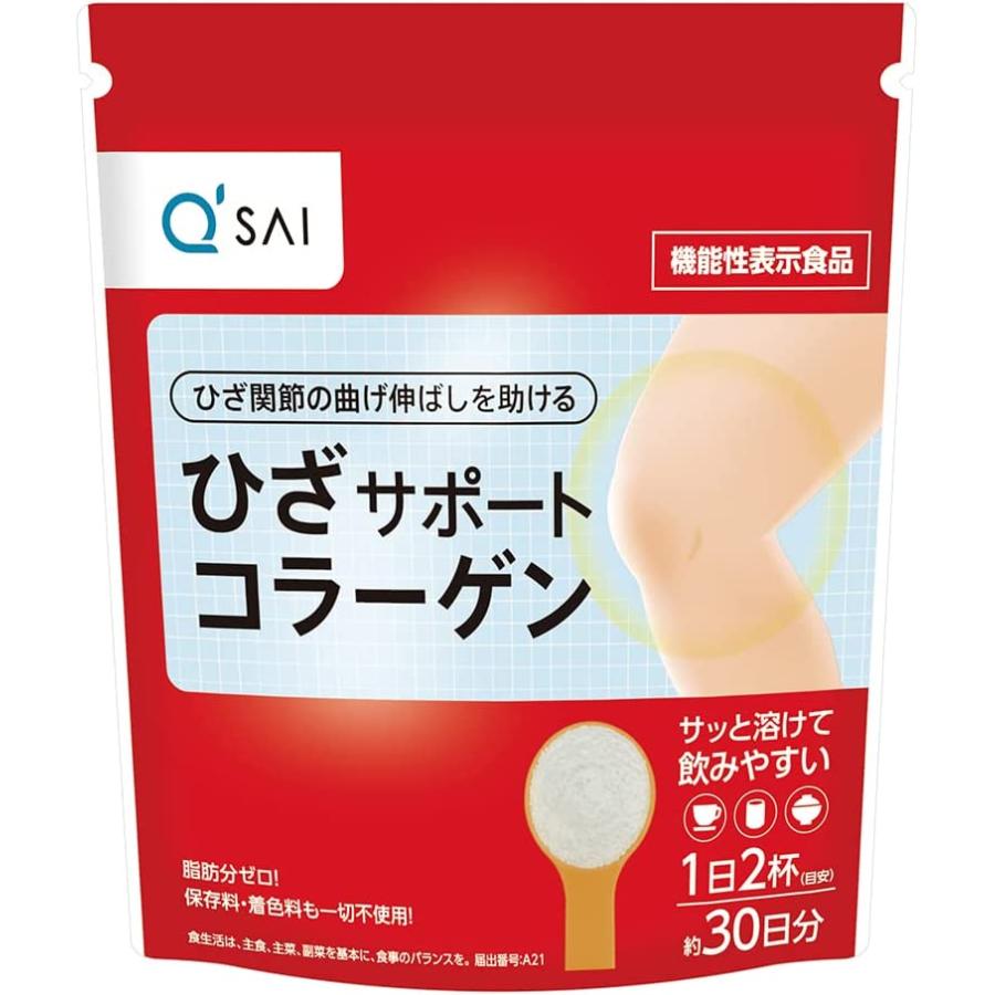 【日本原裝】Q'SAIキューサイ ひざサポートコラーゲン 150g｜30日份粉末型｜膝蓋關節保健｜含機能性成分膠原蛋白｜無添加・日本製