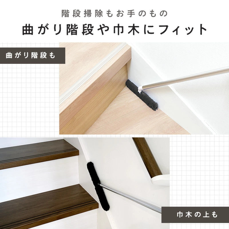 【激落ちくん】トレループ プレミアム 可重複使用除塵撢｜伸縮手持款＋地板階梯款 免換布 日本直送台灣