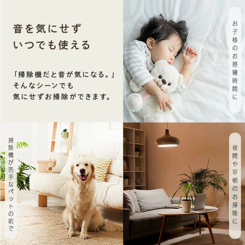 【激落ちくん】トレループ プレミアム 可重複使用除塵撢｜伸縮手持款＋地板階梯款 免換布 日本直送台灣
