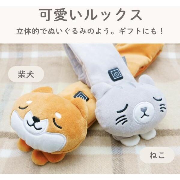 🐶【冬天也要萌萌的暖】DRETEC 溫熱毛茸茸圍巾｜柴犬貓貓造型 USB發熱圍巾 💕