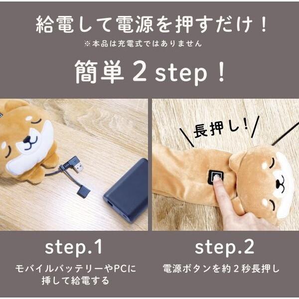 🐶【冬天也要萌萌的暖】DRETEC 溫熱毛茸茸圍巾｜柴犬貓貓造型 USB發熱圍巾 💕