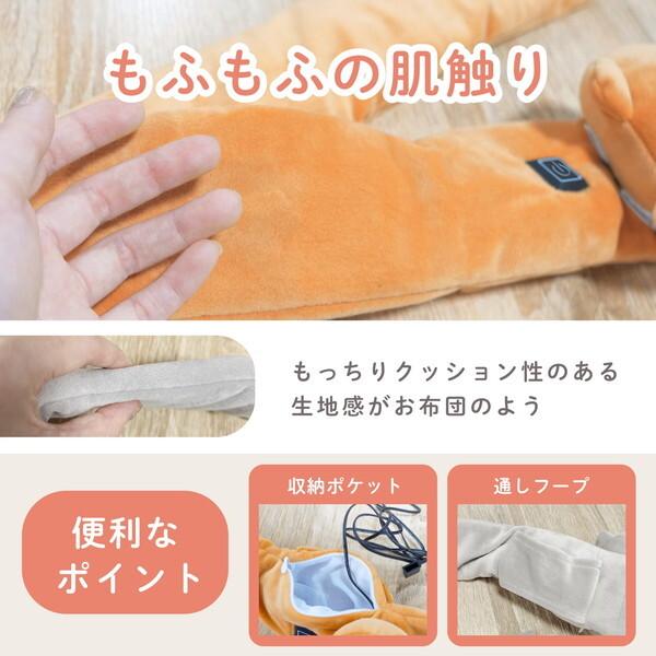 🐶【冬天也要萌萌的暖】DRETEC 溫熱毛茸茸圍巾｜柴犬貓貓造型 USB發熱圍巾 💕